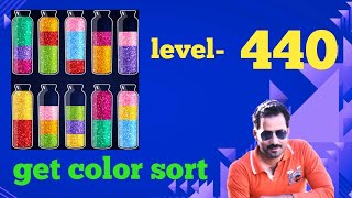 Get color sort level 440 solution walkthrough