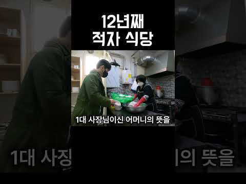 천사같은 엄마와 딸 thumbnail