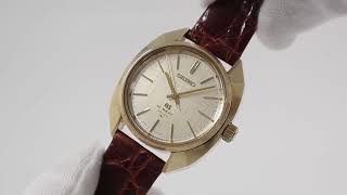 グランドセイコー 45GS Ref.4520-7000 1969年製 | スイートロード