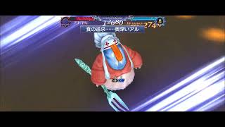 【DFFOO】Cor LC (Cor BT) SHINRYU on 2022.09.29