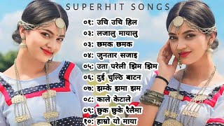 Most SuperHit Nepali Songs 2080 | Nepali Hit Love Songs | Best Nepali Songs | Jukebox Nepali Songs