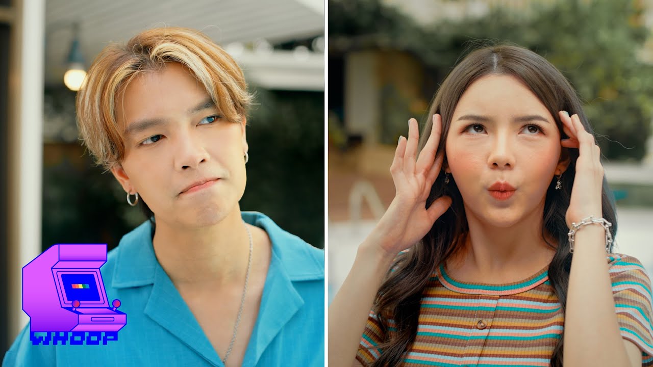 ปกเพลง อย่าดื้อดิ (KISSED) — PROJECT H