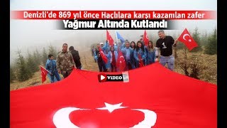 869 Yıl Önce Haçlılara Karşı Kazanılan Zafer Yağmur Altında Kutlandı Denizli Haber - Haberdeni̇zli̇.com