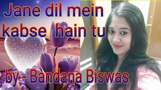 Download Lagu Jane dil mein kabse hain tu (Lata Mangeshkar and Sonu Nigam song) MP3