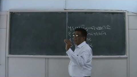 Prof. A. R. Patel, SY B COM GUJ FUN COST AC PART3