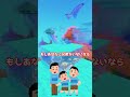 目と目が合ったら勝負だ！ #shorts #マインクラフト #ゆっくり実況