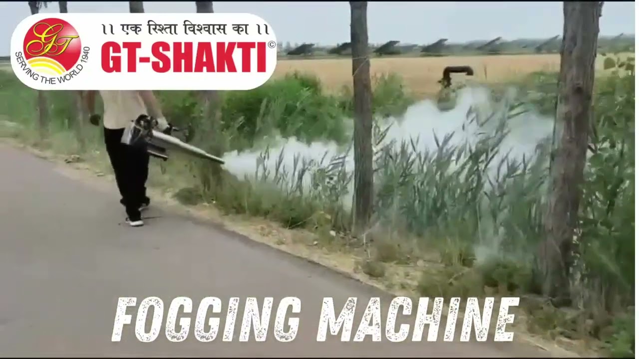 Stainless Steel Thermal Fogging Machin | Available on IndiaMART