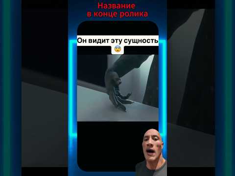 👹 В нее вселился демон! Реинкарнация | Фильм ужасов на вечер #фильм #ужасы #фильмы