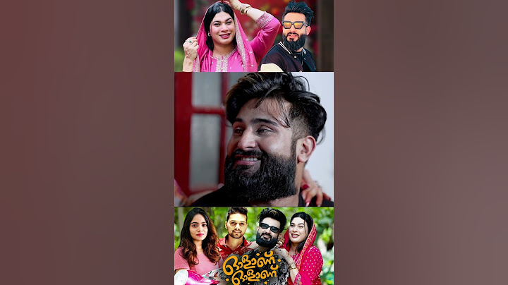 ജാസിയും ആഷിയും ആദ്യമായി അഭിനയിച്ച കപ്പിൾസ് ആൽബം Olaanu  Jasi Ashi  Thanseer koothuparamba Vismaya