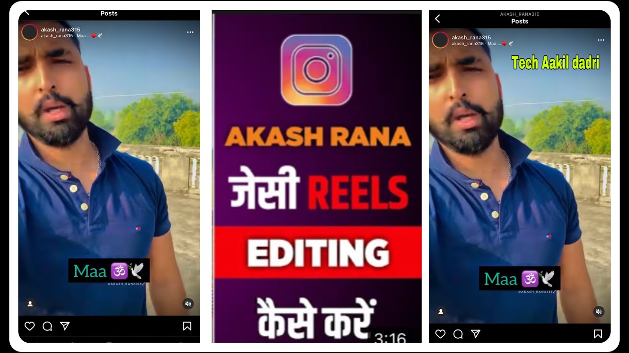 Aakash Rana reel editing kaise kare l Instagram dialog famous l VN ...