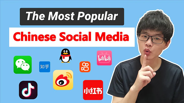 The Most Popular Chinese Social Medias In China That YOU NEED TO KNOW - DayDayNews