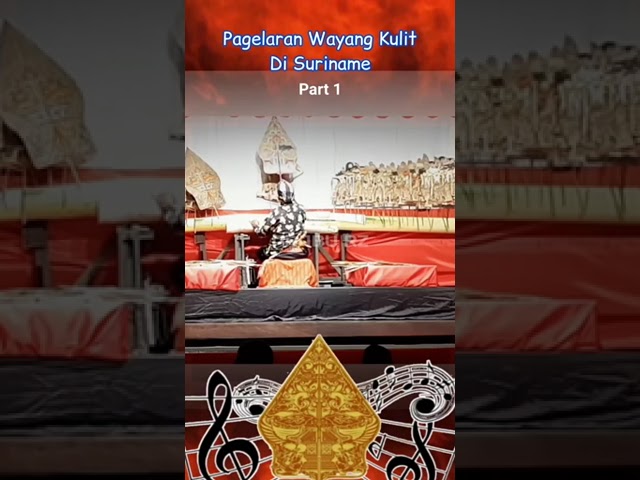 Ini adalah pagelaran wayang kulit yang ada di Suriname class=