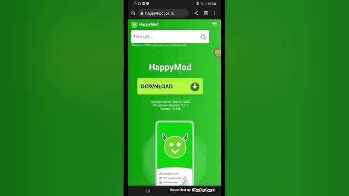 Скачать Мод Адопт Ми для roblox APK для Android