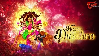 Happy Dussehra 2017 Greetings | Vijayadashami | Dasara screenshot 2