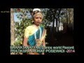 Pratiksha jadhav  posewadi kolhapur  bharatnatyam guinness book of world records world record 2015