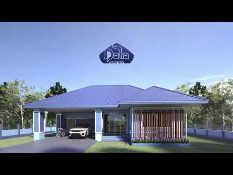 แบบบ้านชั้นเดียวทรงปั้นหยา