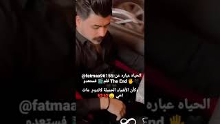 @0v7n_:وعندمآآ گنت أبحث في رسآآئلگ القديمة..وجدت رسآآله مگتوب فيهاا سأبقي معگ للأبد..این انت الان??