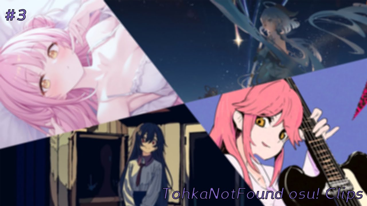 dt and aim day. | TohkaNotFound osu! Clips #3