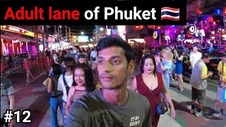 Phuket City Nightlife ?? || Best Nightclubs in Bangla road. Thailand tour in 2022