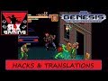 Awesome Sega Genesis Hacks & Translations