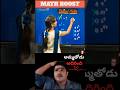 90% Students Fall Into This Indices Trap 😱 | Lakshmi Mam’s Magical Shortcut Trick 💡| SSC Maths Boost