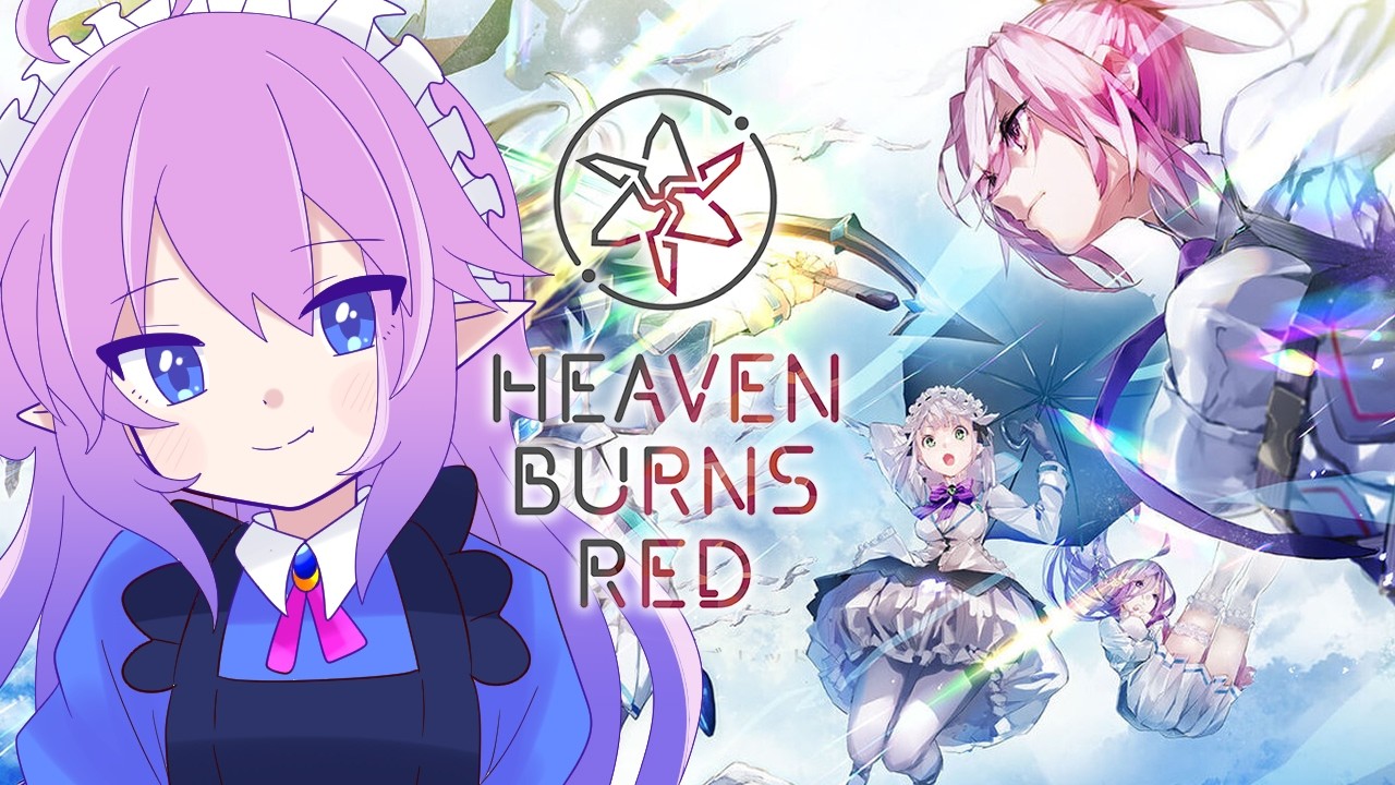 【Heaven Burns Red Ch 3 - Day 6】150 Free Summons + Tons of QOL Updates!!! Werewolf Chie!!!!