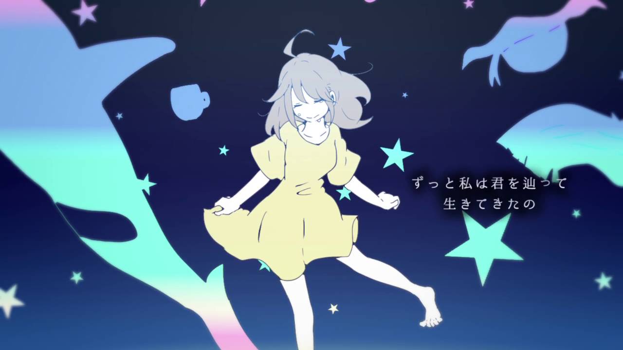 消えてしまえたならいいのに、なんて   初音ミクDark