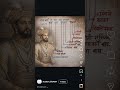 Gk/gs with trick ✍️like,----------👍 subscribe -------❤️ #song #hindisong #love #youtuneshorts
