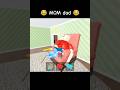 Mom dad funny video 😂😂 #roblox #trending #funny #viral #gaming