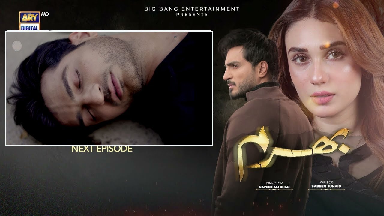 Bharam Episode 28 Review&Teaser | Drama Bharam Episode 28 Promo ...