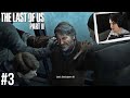 Een dierbare vriend verliezen.. - The Last of Us Part 2 #3