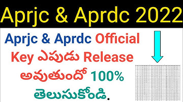 aprjc 2022 official key release date | aprdc 2022 official key release date in telugu