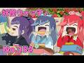 【公式】妖怪ウォッチ♪ #154 戦え！ ヘルズプリンセス！ ～危険なハロウィン～