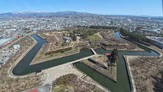 A Star-Shaped Park in Hakodate | Hokkaido, Japan