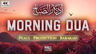 Download lagu Powerful Morning Dua To Ease Your Day | For Protection | Blessings| Rizq | Alaa Aqel