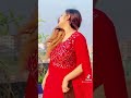 Pronome Nafi New Tiktok рџ ћ New Tiktok Video рџ ћ Shortвќ пёЏвќ пёЏвќ пёЏвќ пёЏ Pronome Nafi New Tiktok рџ ћ New Tiktok Video рџ ћ Shortвќ пёЏвќ пёЏвќ пёЏвќ пёЏ