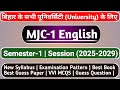 BA Semester 1st MJC-1 English | New Syllabus, Best Book, VVI MCQs | Bihar University | 2025-2029 |
