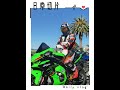 Another Sunny Ride in NZ Winter #motorcycle