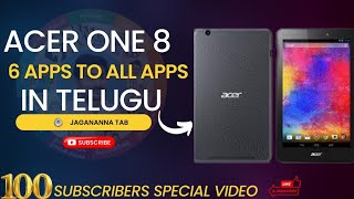 ACER ONE 8 HOW TO ALL APPS IN || TELUGU ||#jaganannavidyakanuka #allapps #jagananna #tab #viralvideo screenshot 5