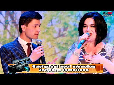 Qayiqdagi ayol monolog & Zebohon Ismoilova — Ovvora #2020