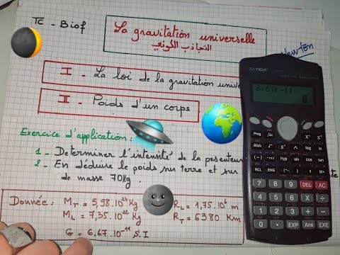 Gravitation universelle :tronc commun :exercice d'application-درس التجاذب الكوني