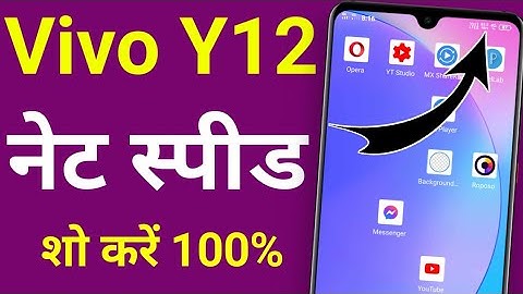 vivo y12 me net speed show kaise kare | how to show net speed in Vivo y12 100% बिना एप्लीकेशन के