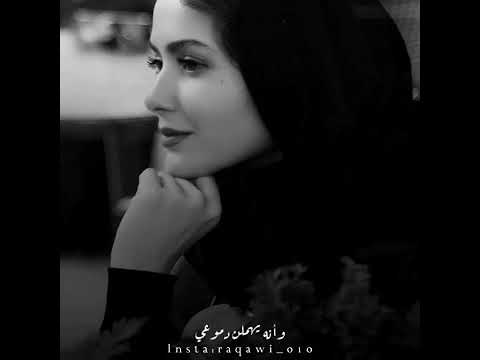 حالات واتس عاصي قديم - عاصي الحلاني .. لما بتكوني معي ...