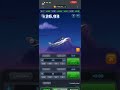 استراتيجية  Air Crash شرح لعبة جديده في 1xbet عملت اضعاف المكسب ✌️💰