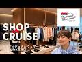 ときめく新作春物たくさんのTraditional Weatherwearニュウマン高輪店【SHOP CRUISE】