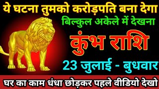 Video Download