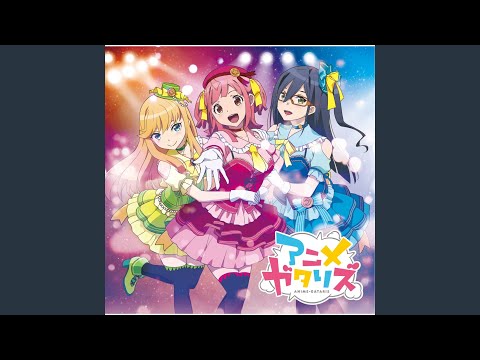 Watch Minoa to Neko Senpai (Mini Drama) on YouTube