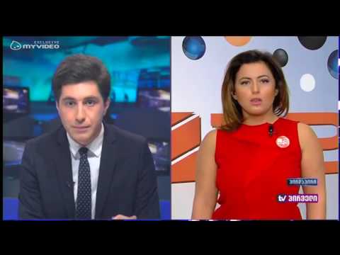 რუსთავი 2-ის ადვოკატები ახალ გარემოებებზე და ირაკლი ოქრუაშვილის წილებზე დღის ამბებში