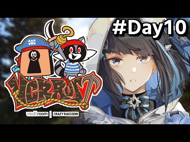 【 VCR RUST 】#10 1日ぶりのRUSTだあああ【群青ロマン / ゆにれいど！】