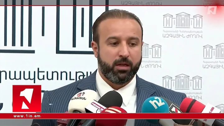 Բողոքարկելու եմ ՔՊ վարչության որոշումը․ Հայկ Սարգսյան